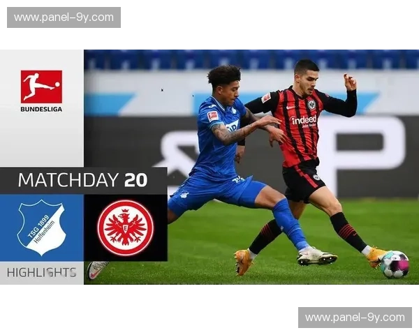 霍芬海姆普里塞罗竞技场3-0弗赖堡，让德雷卡巴克破门主场大胜巩固前四